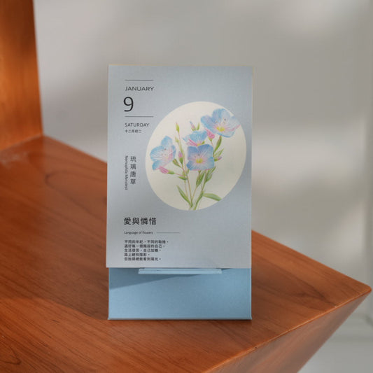 2027鮮花圖鑑日曆|每天認識一種花卉