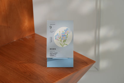 2027鮮花圖鑑日曆｜每天認識一種花卉